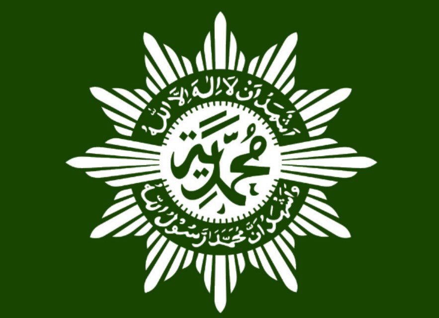 Logo Muhammadiyah, Sang Surya yang Penuh Makna | SMK Muhammadiyah 4